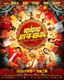 国产专区视频在线