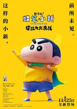 无码专区aaaaaa免费视频