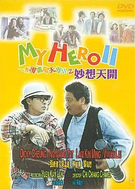 国产91在线观看